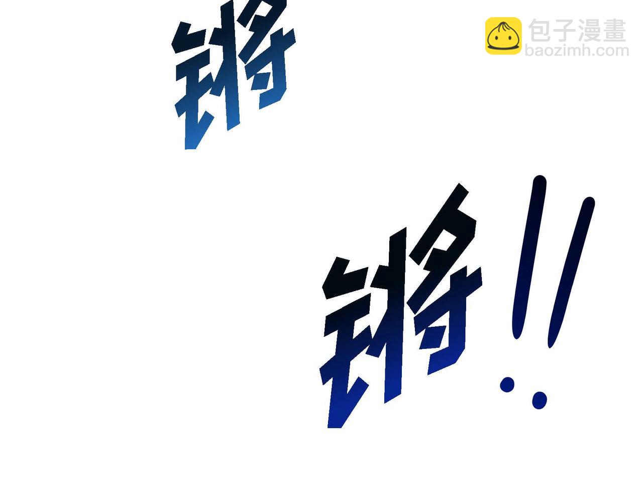 第13话 血的盛宴(1/3)-第13话