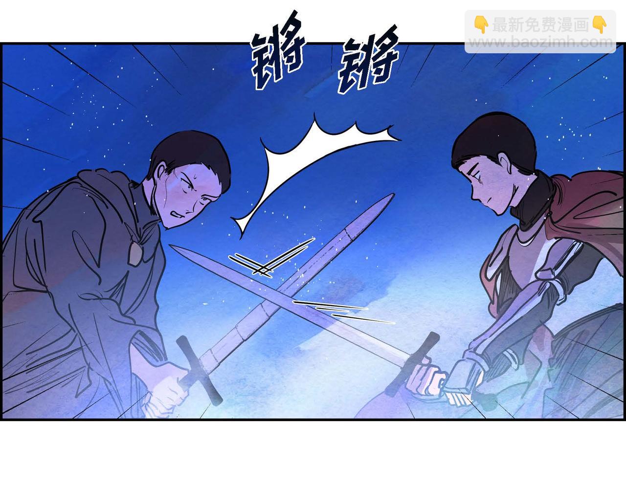 第13话 血的盛宴(1/3)-第13话