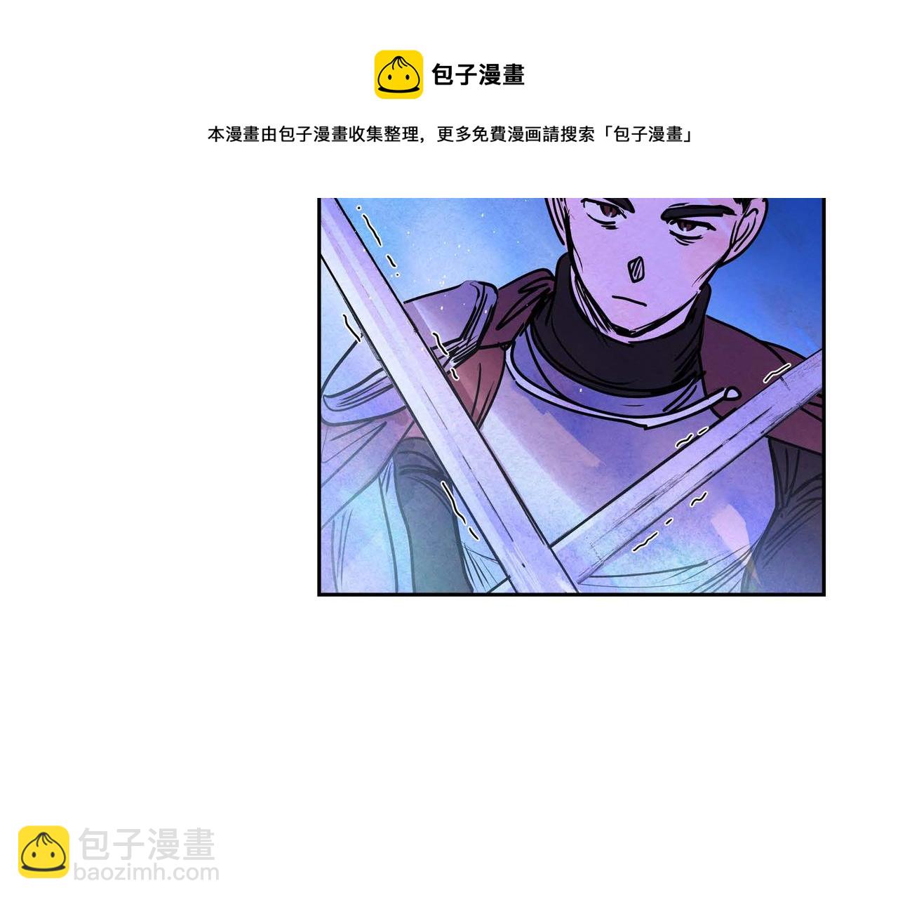 第13话 血的盛宴(1/3)-第13话