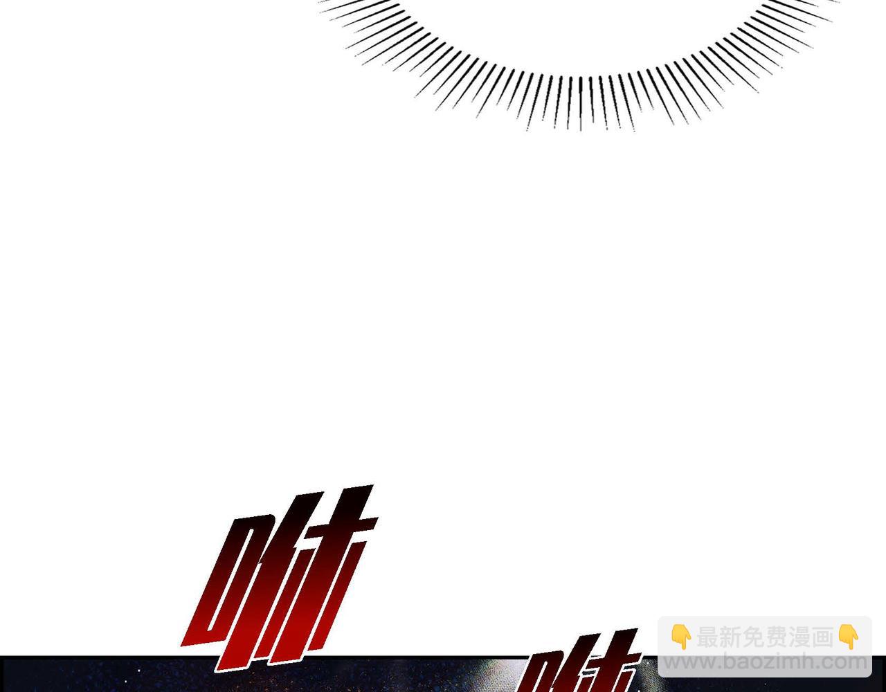第13话 血的盛宴(1/3)-第13话