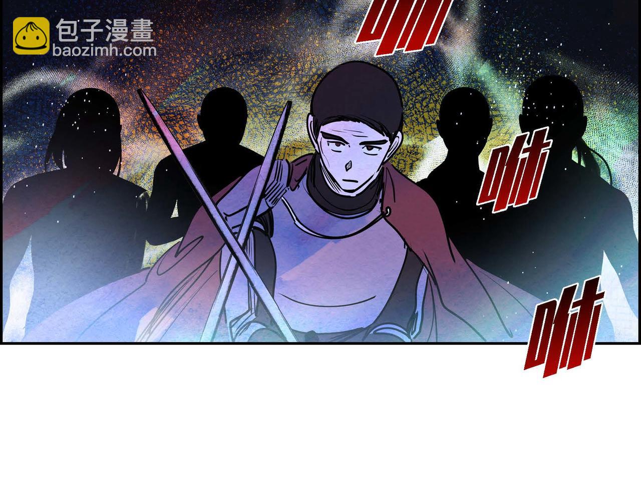 第13话 血的盛宴(1/3)-第13话