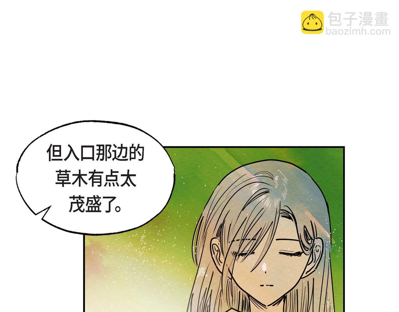 第15话 最后的机会(1/3)-第15话