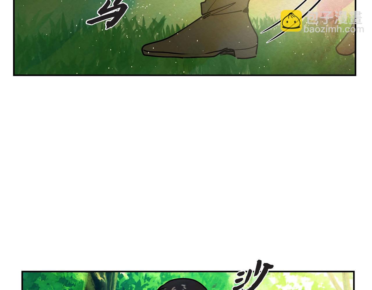 第15话 最后的机会(1/3)-第15话