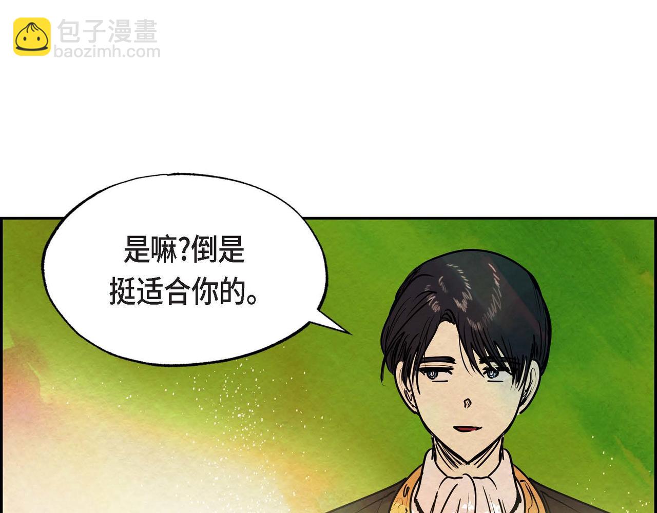 第15话 最后的机会(1/3)-第15话