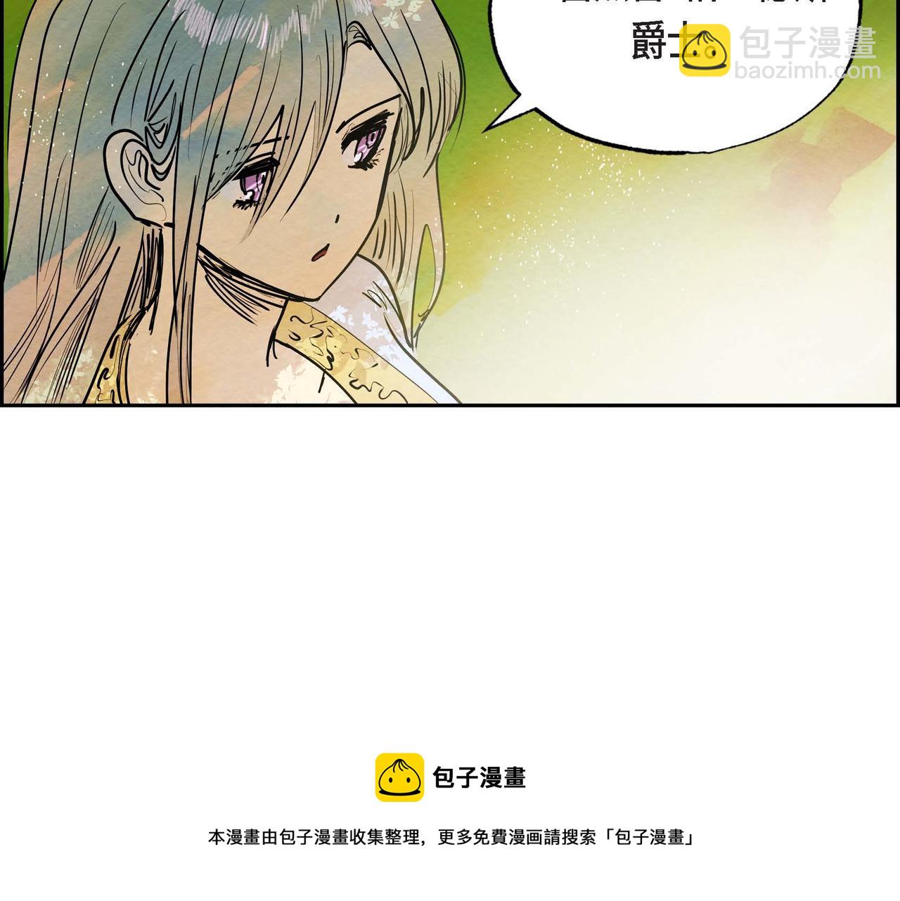 第15话 最后的机会(1/3)-第15话