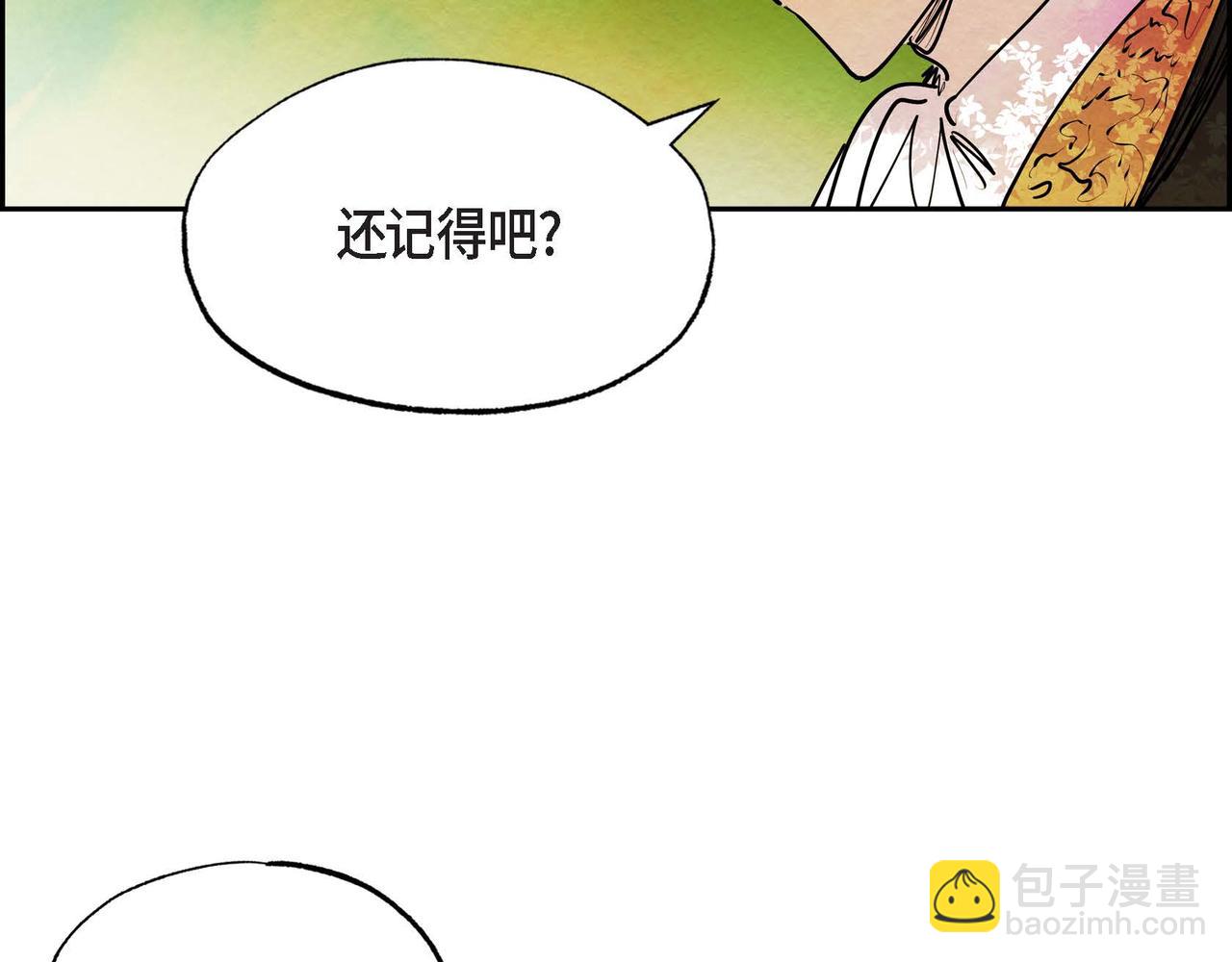 第15话 最后的机会(1/3)-第15话