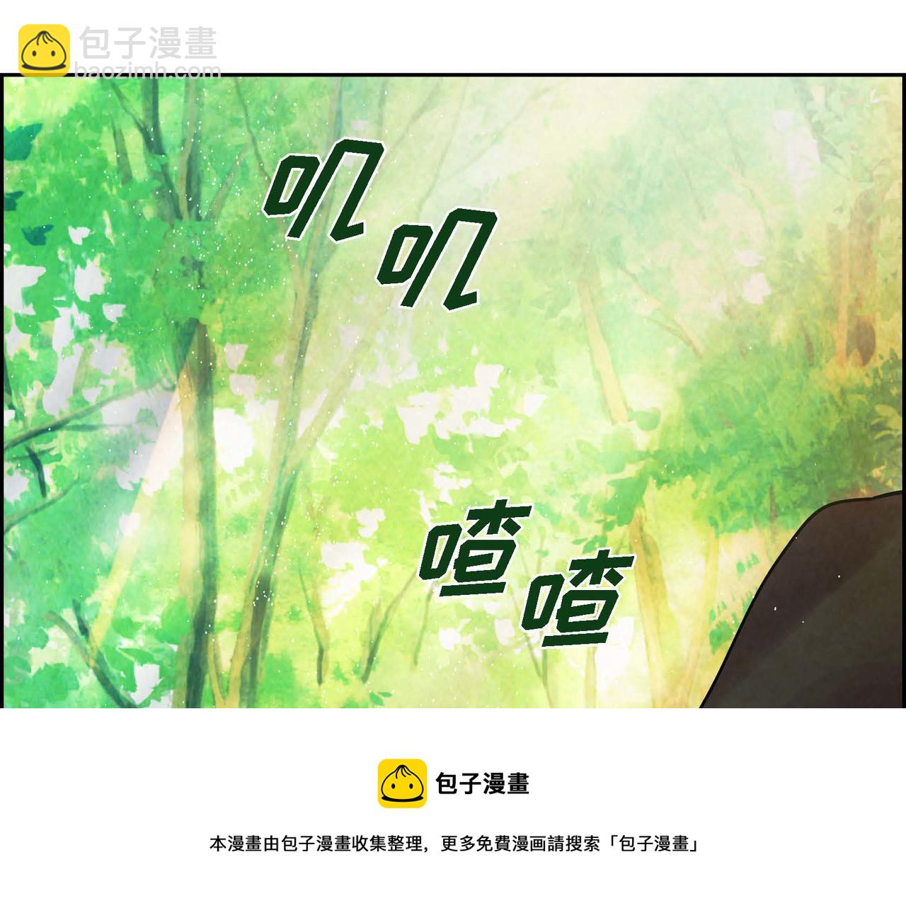 第15话 最后的机会(1/3)-第15话