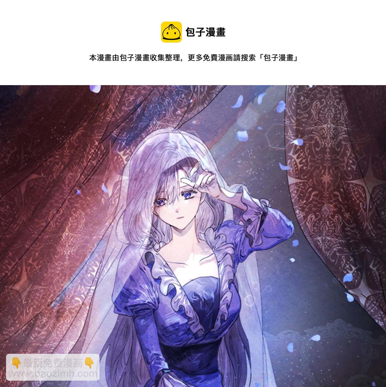 第15话 最后的机会(1/3)-第15话