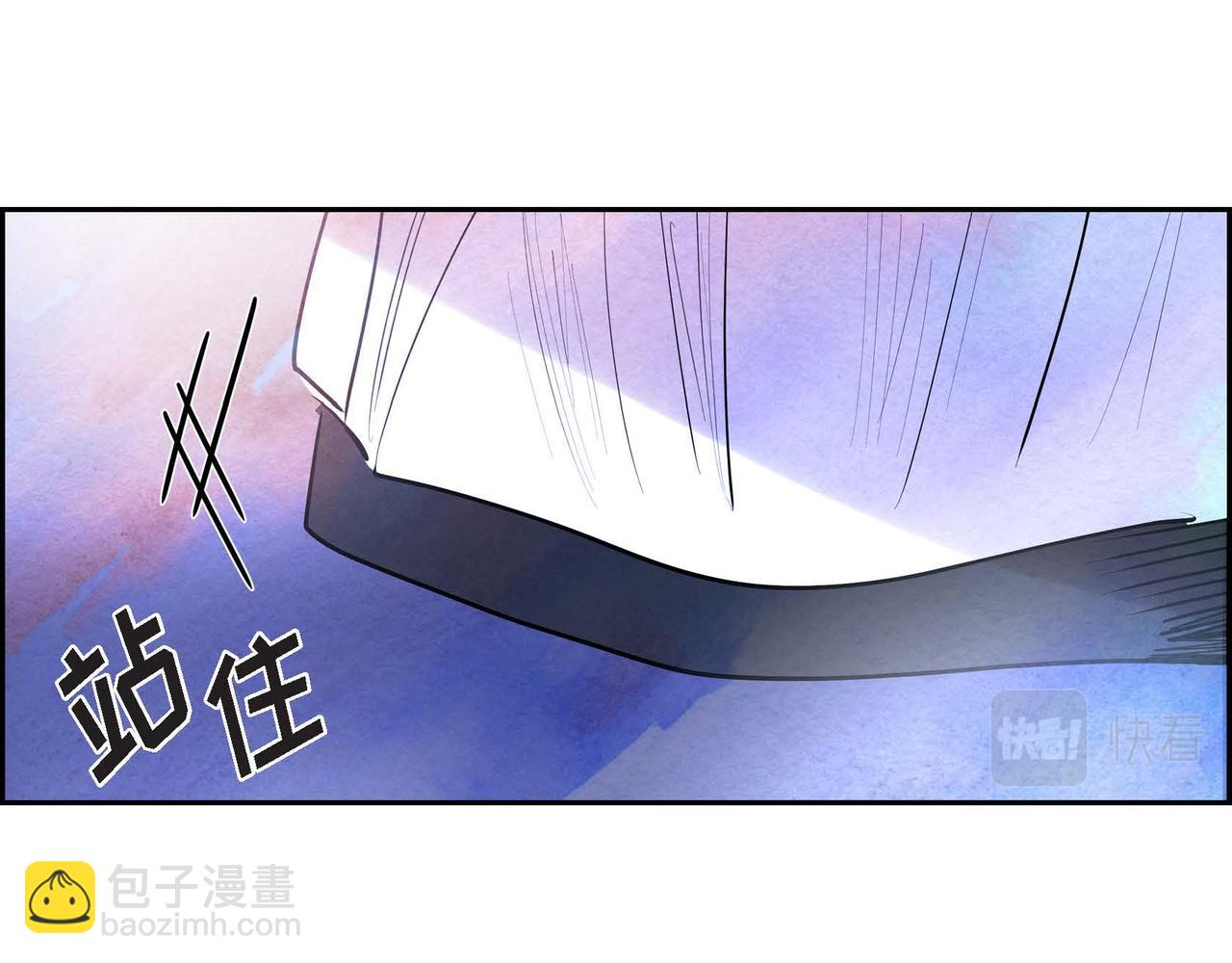 第17话 被霸凌(1/3)-第17话