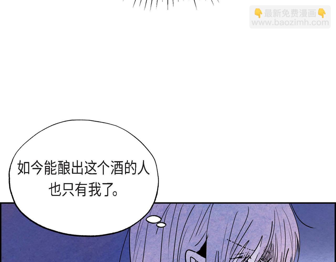 第19话 额外奖励(1/3)-第19话