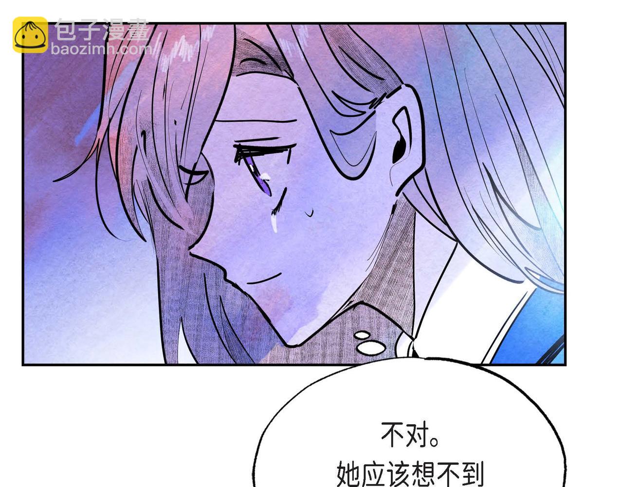 第21话 真正的盟友(1/3)-第21话