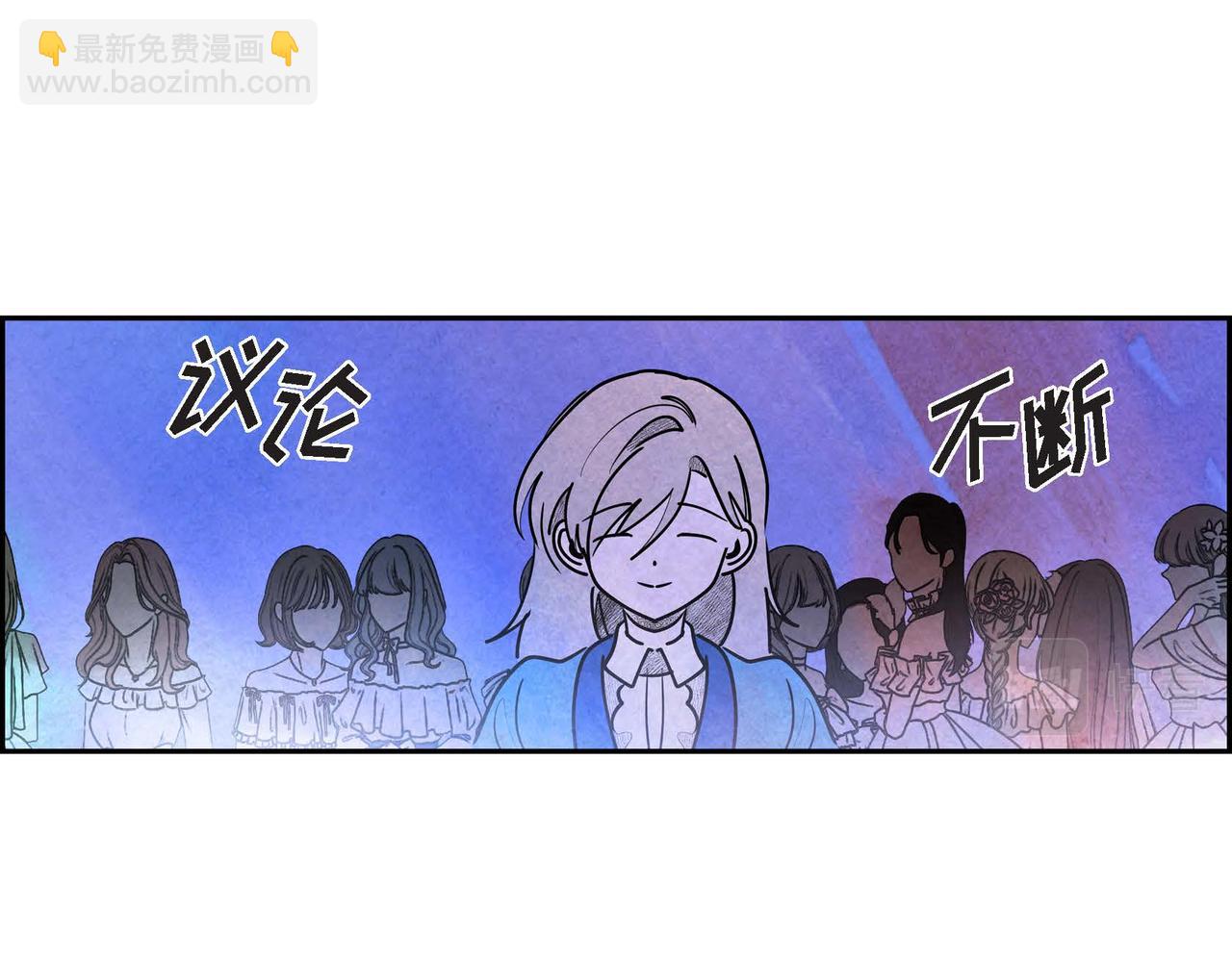 第21话 真正的盟友(1/3)-第21话