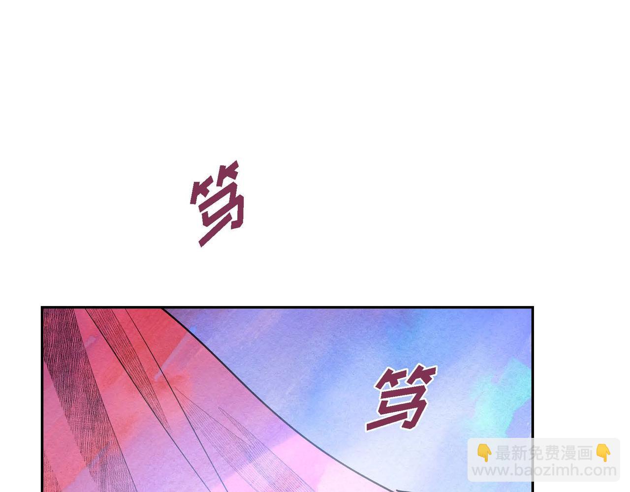 第25话 变卖家族遗物(1/3)-第25话