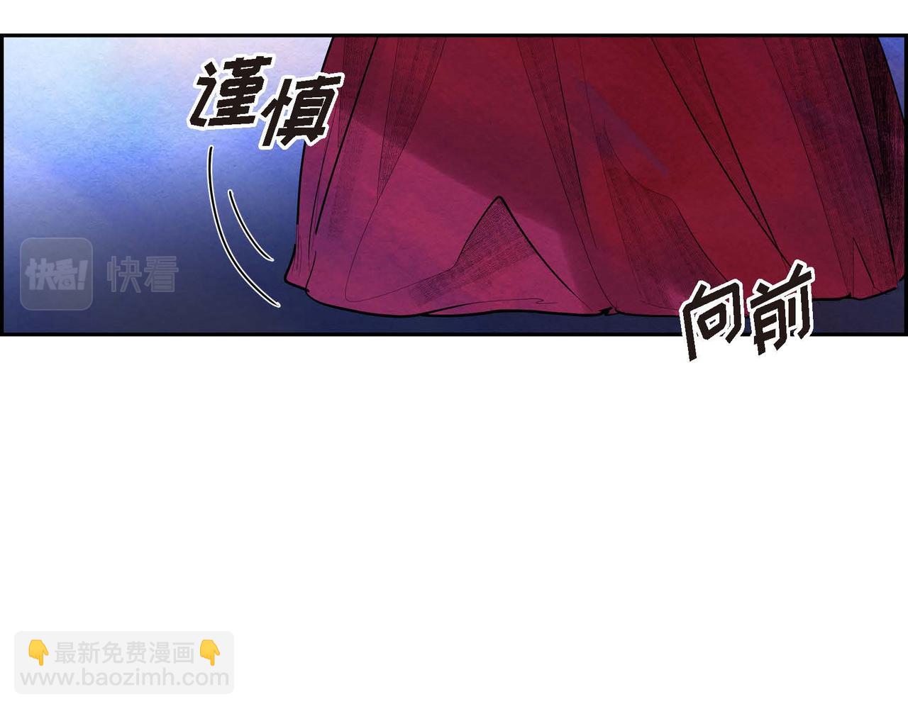 第27话 完美的魔晶石(1/3)-第27话