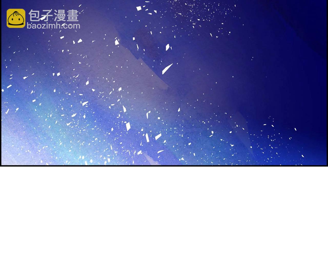 第27话 完美的魔晶石(1/3)-第27话