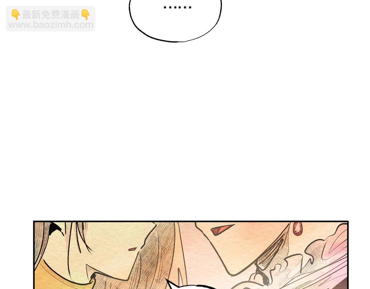 第29话 额外奖励(1/2)-第29话
