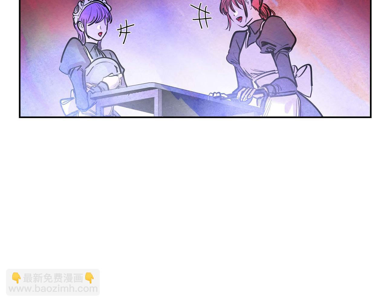 第3话 逃婚(1/4)-第3话