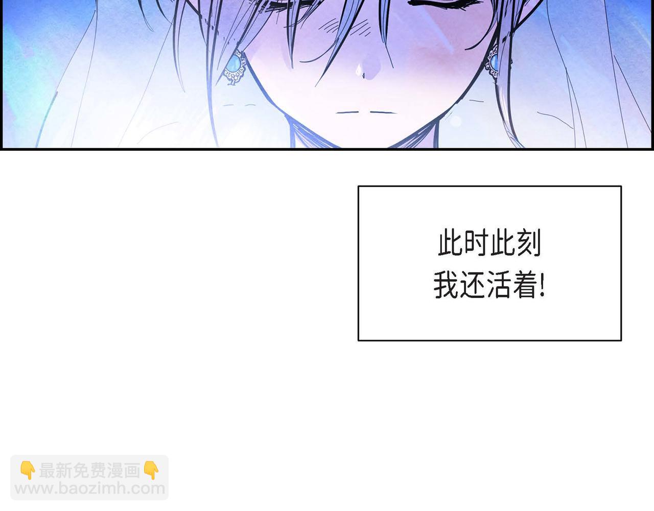 第3话 逃婚(1/4)-第3话