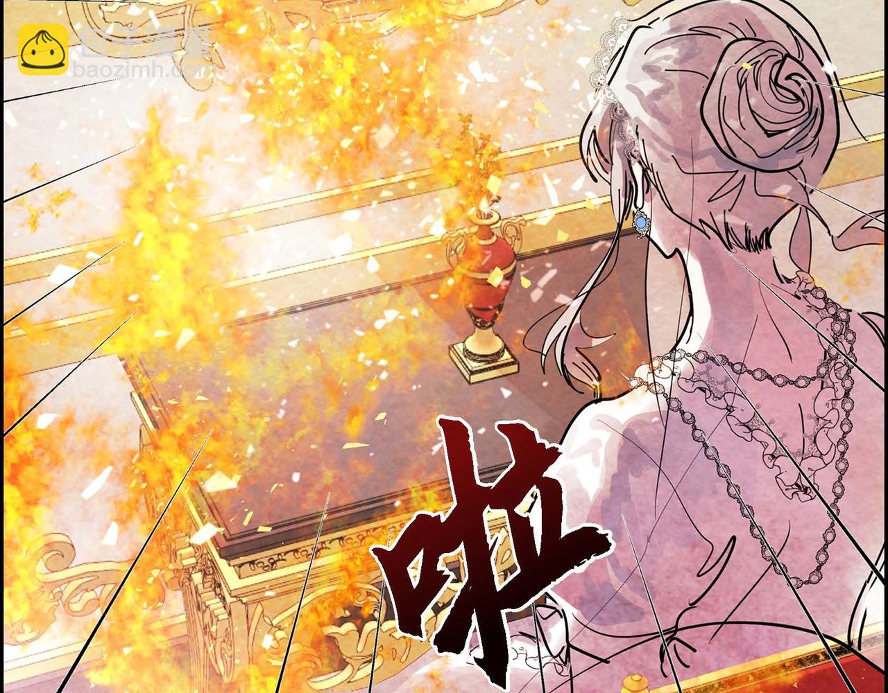 第3话 逃婚(1/4)-第3话
