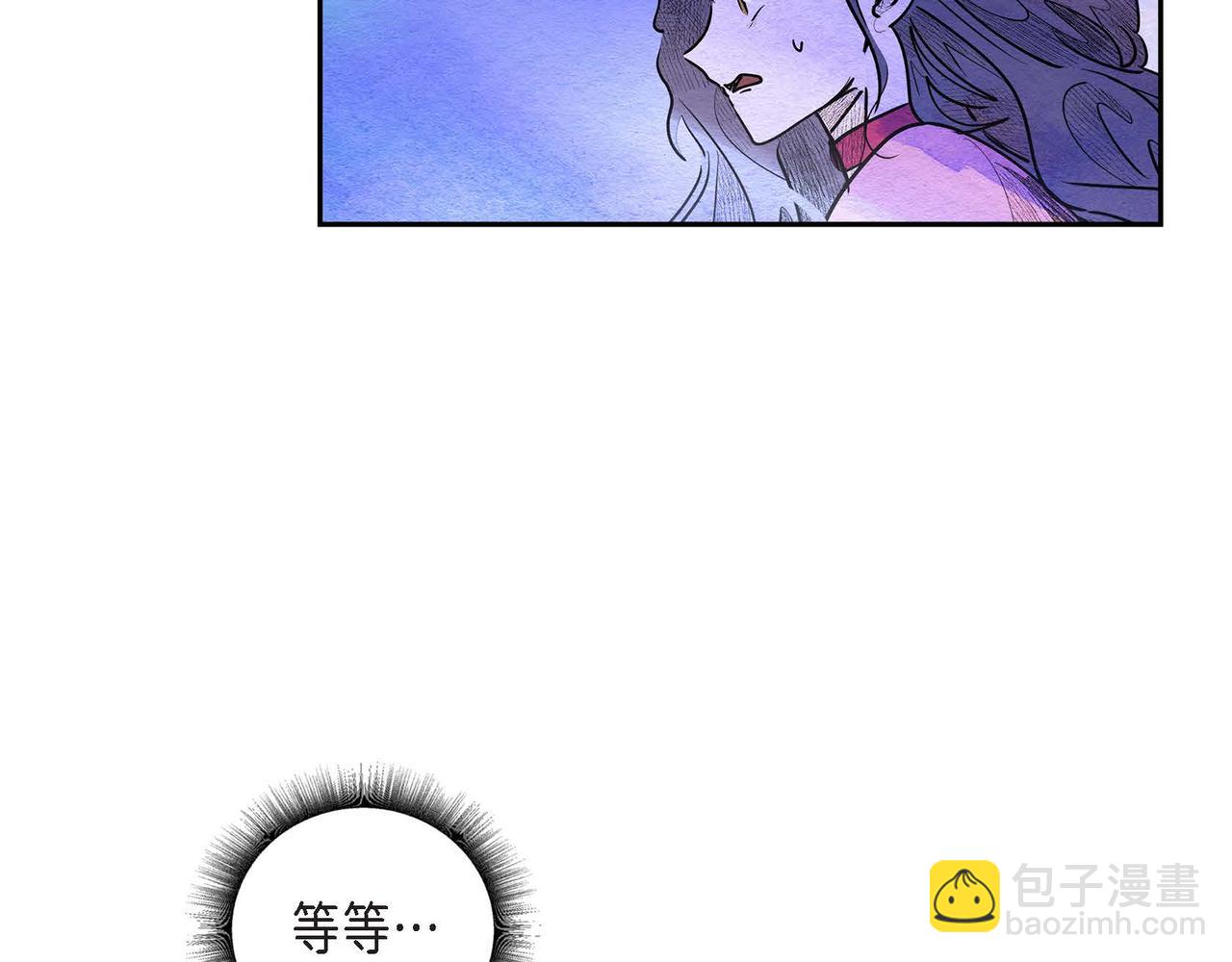 第31话 无效陷害(1/2)-第31话