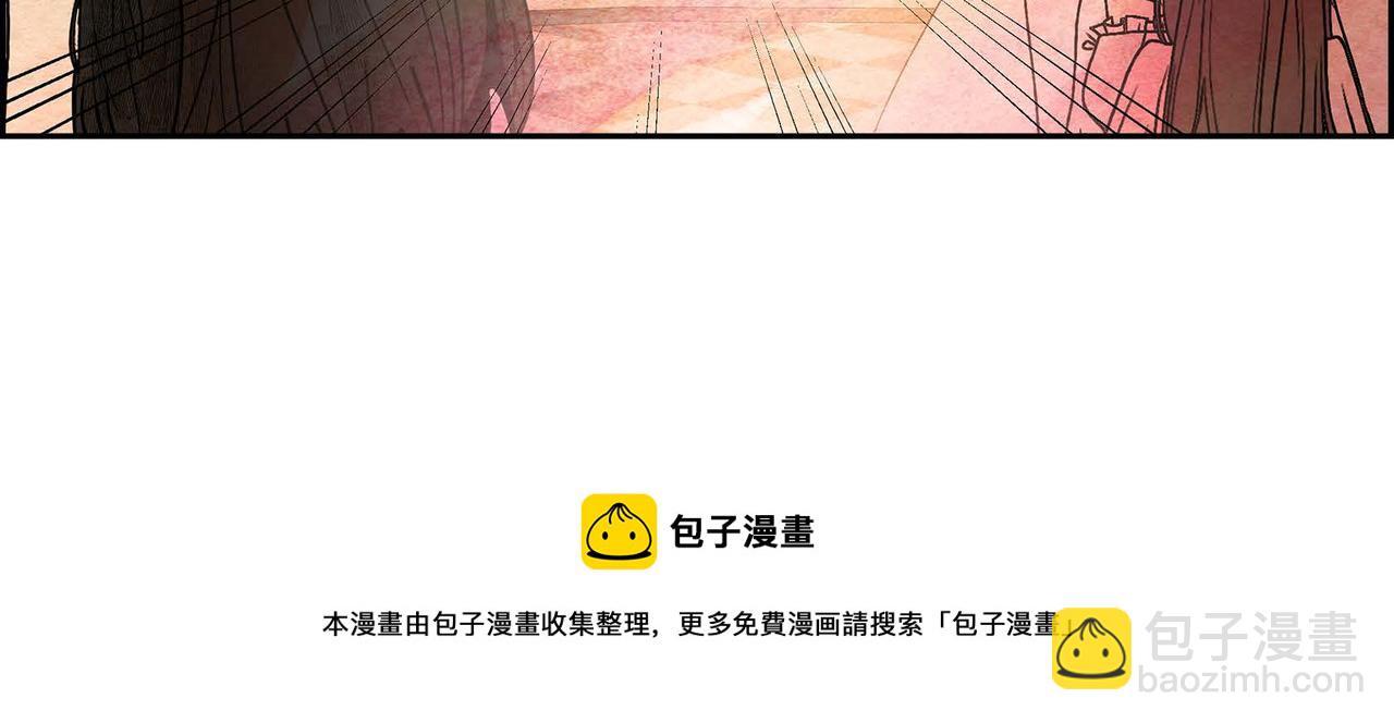 第31话 无效陷害(1/2)-第31话