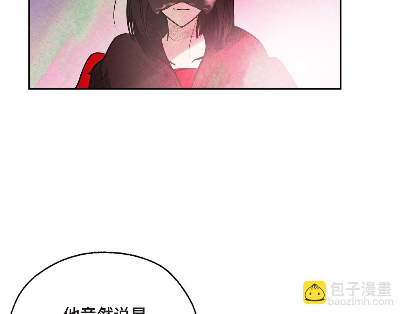 第31话 无效陷害(1/2)-第31话