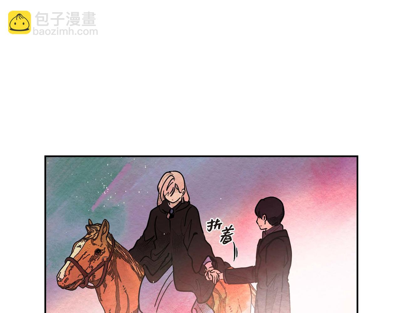 第33话 情侣装(1/2)-第33话