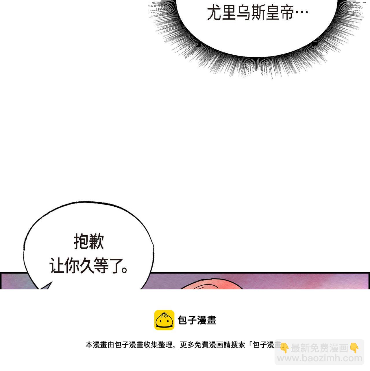第33话 情侣装(1/2)-第33话