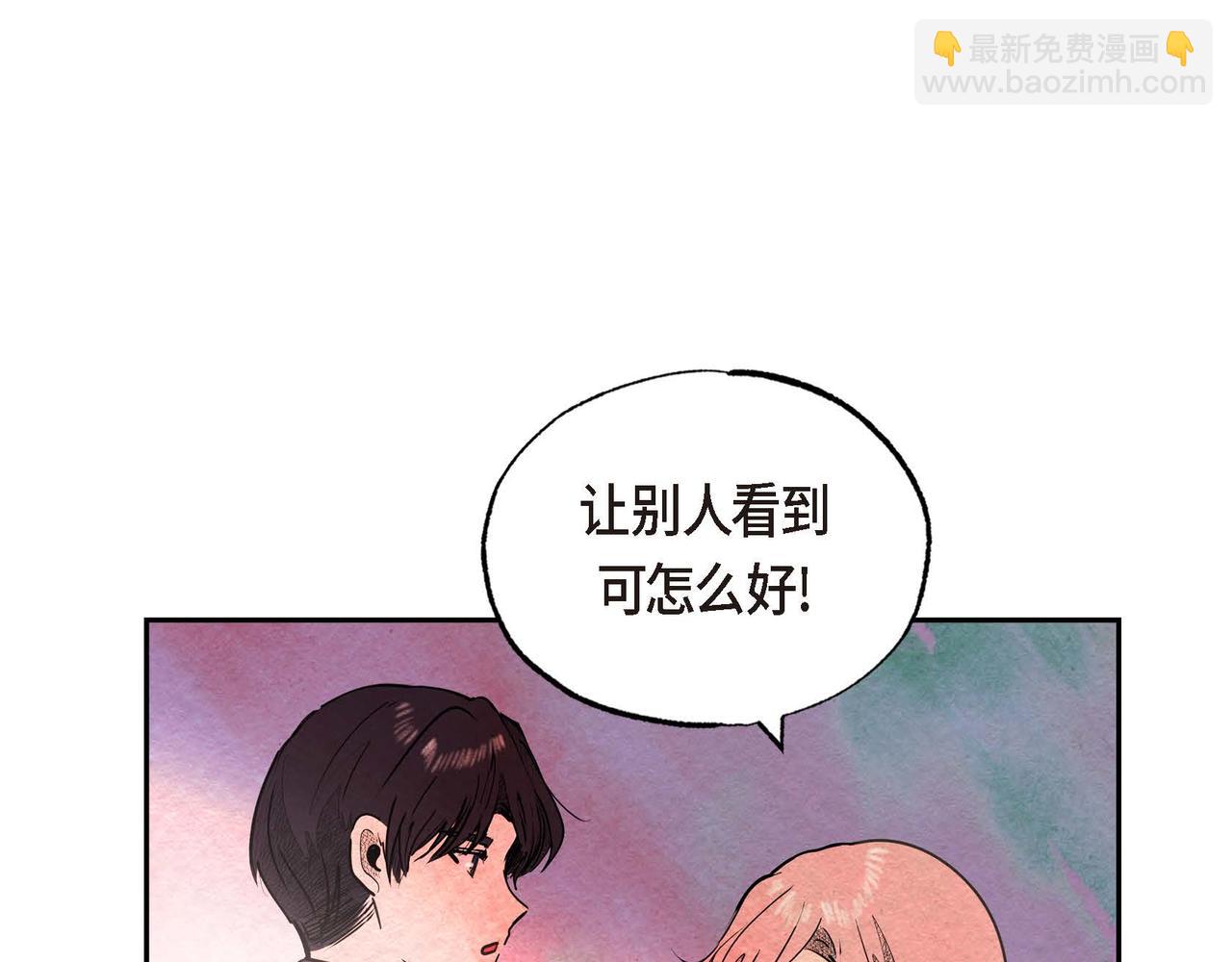 第33话 情侣装(1/2)-第33话