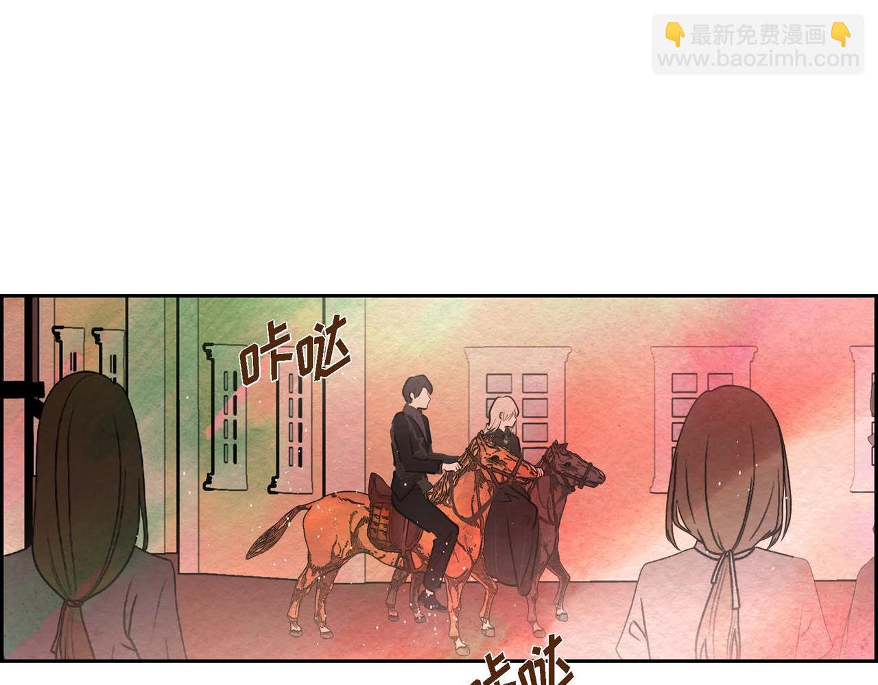 第33话 情侣装(1/2)-第33话