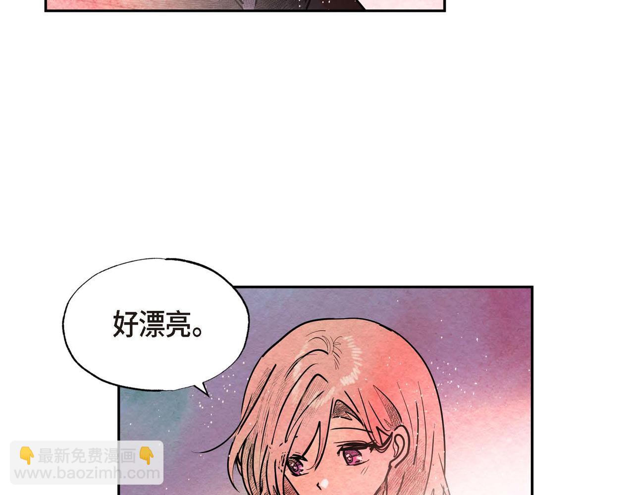 第33话 情侣装(1/2)-第33话