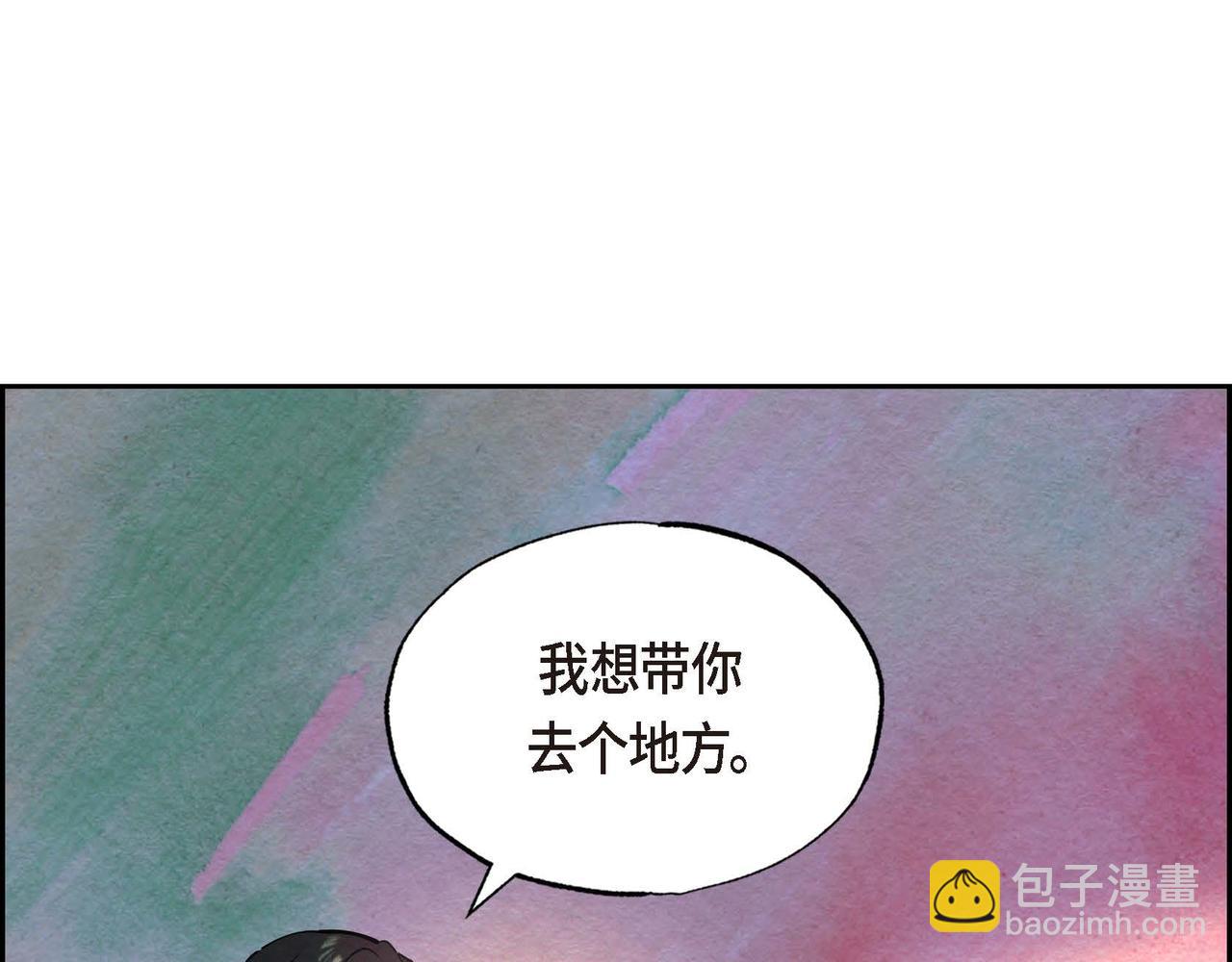 第33话 情侣装(1/2)-第33话