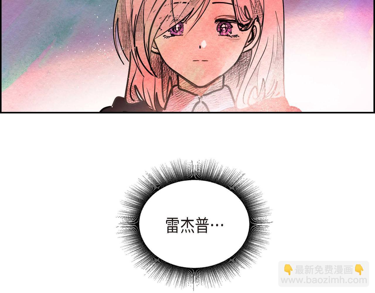 第33话 情侣装(1/2)-第33话