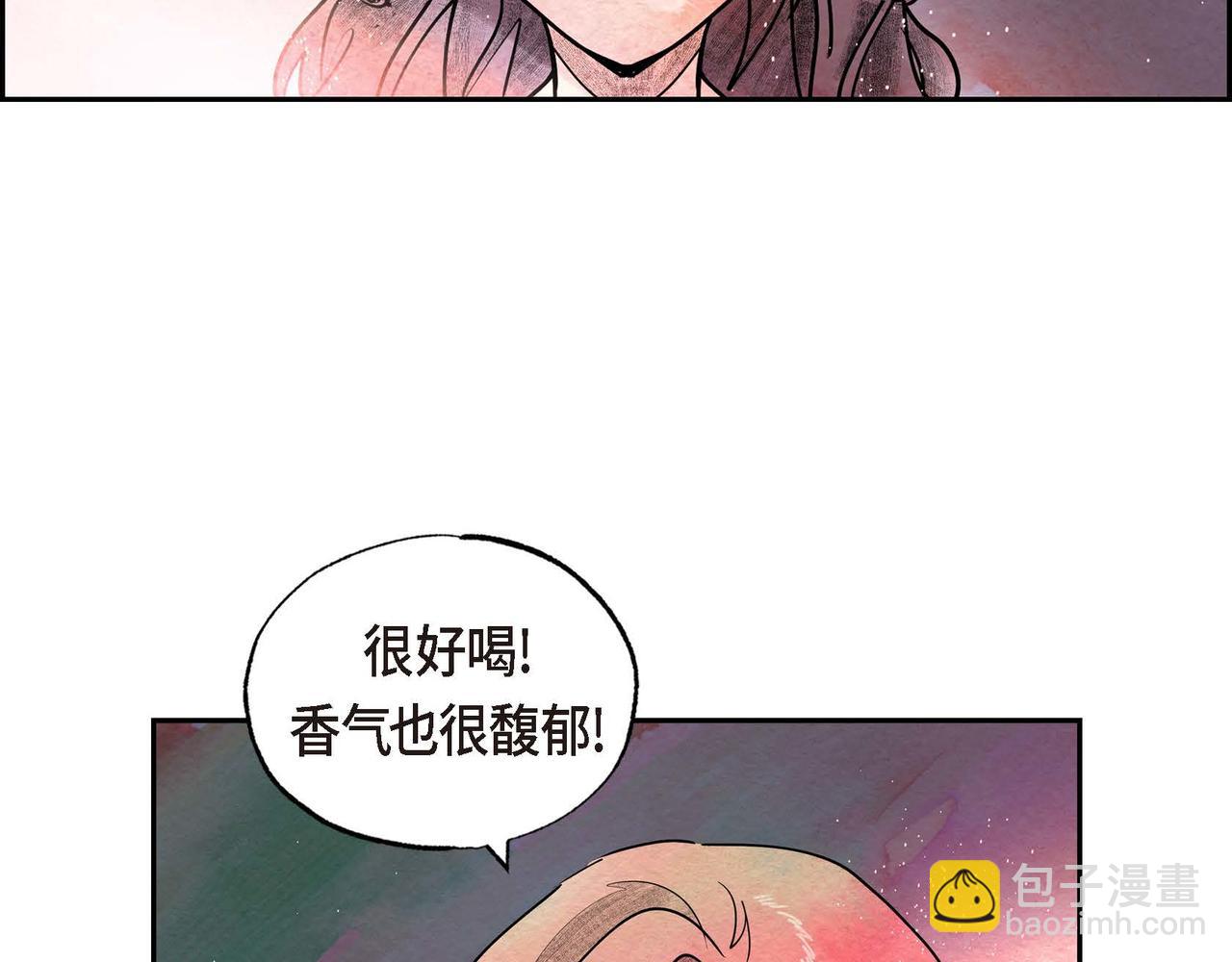第35话 围剿行动(1/2)-第35话