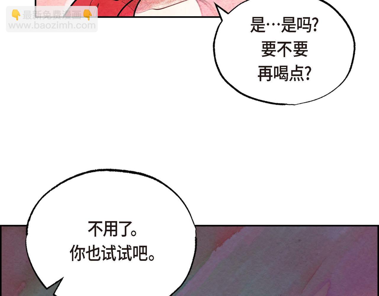 第35话 围剿行动(1/2)-第35话
