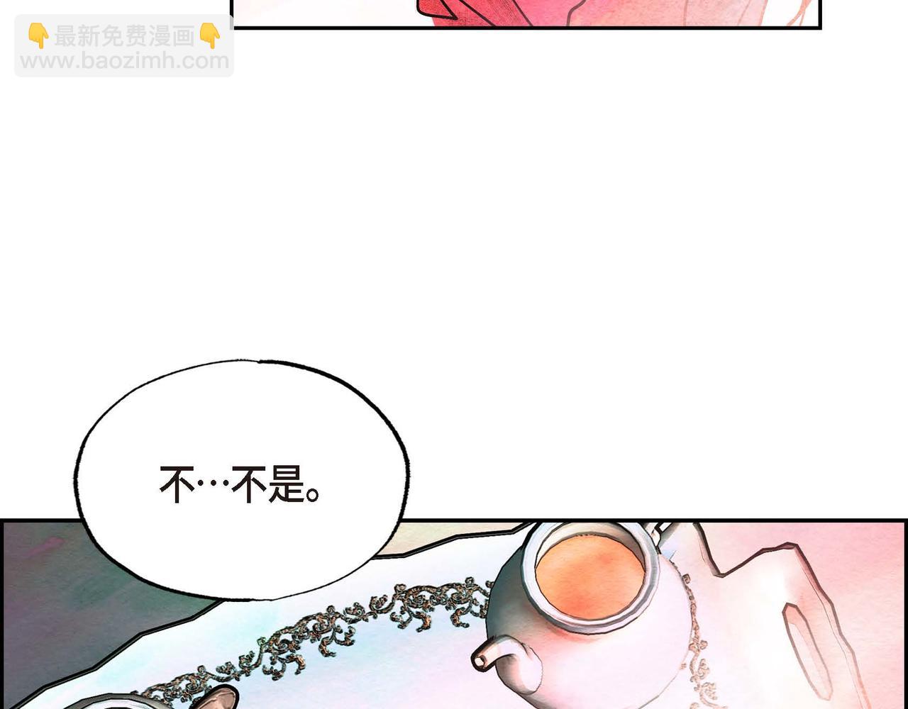 第35话 围剿行动(1/2)-第35话