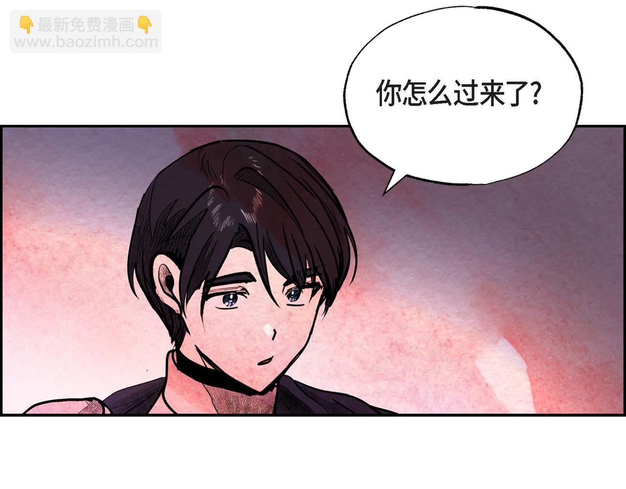 第37话 药茶交易(1/2)-第37话