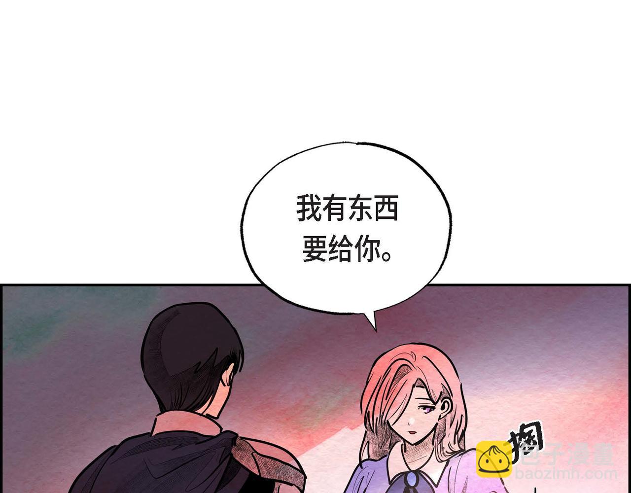 第37话 药茶交易(1/2)-第37话