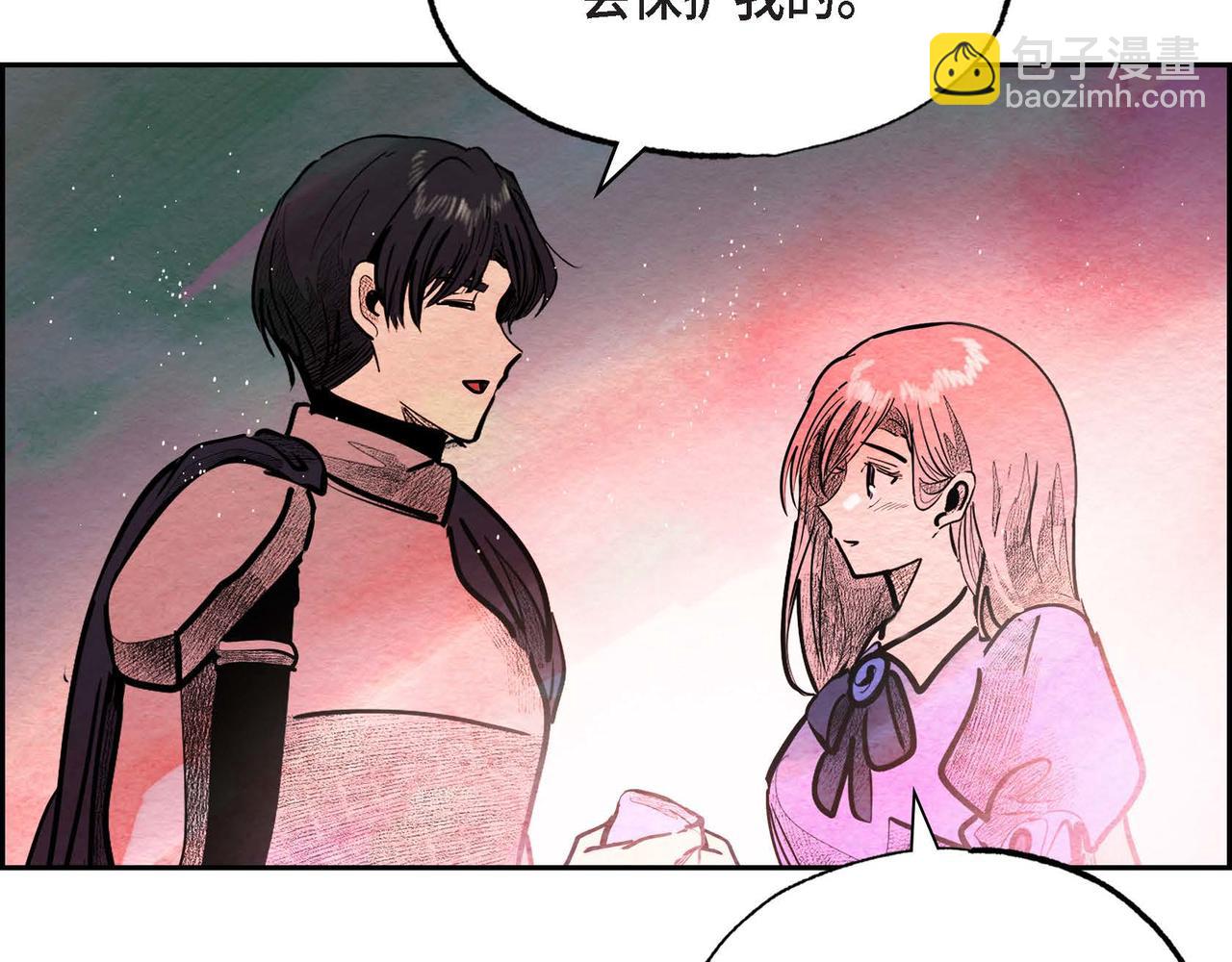 第37话 药茶交易(1/2)-第37话