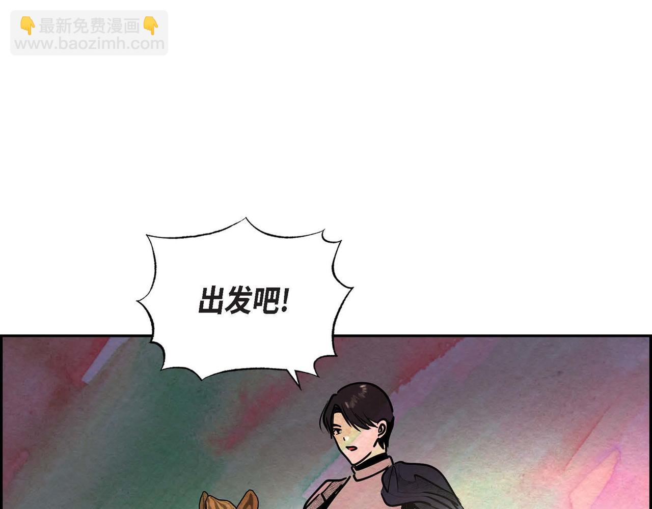 第37话 药茶交易(1/2)-第37话