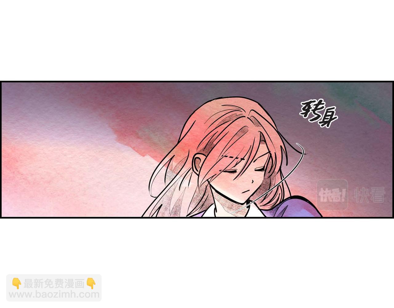 第37话 药茶交易(1/2)-第37话