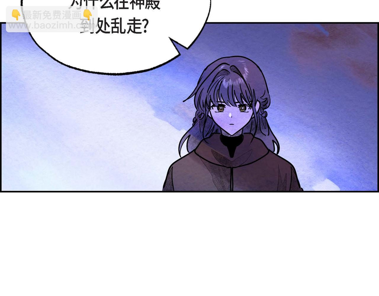第37话 药茶交易(1/2)-第37话