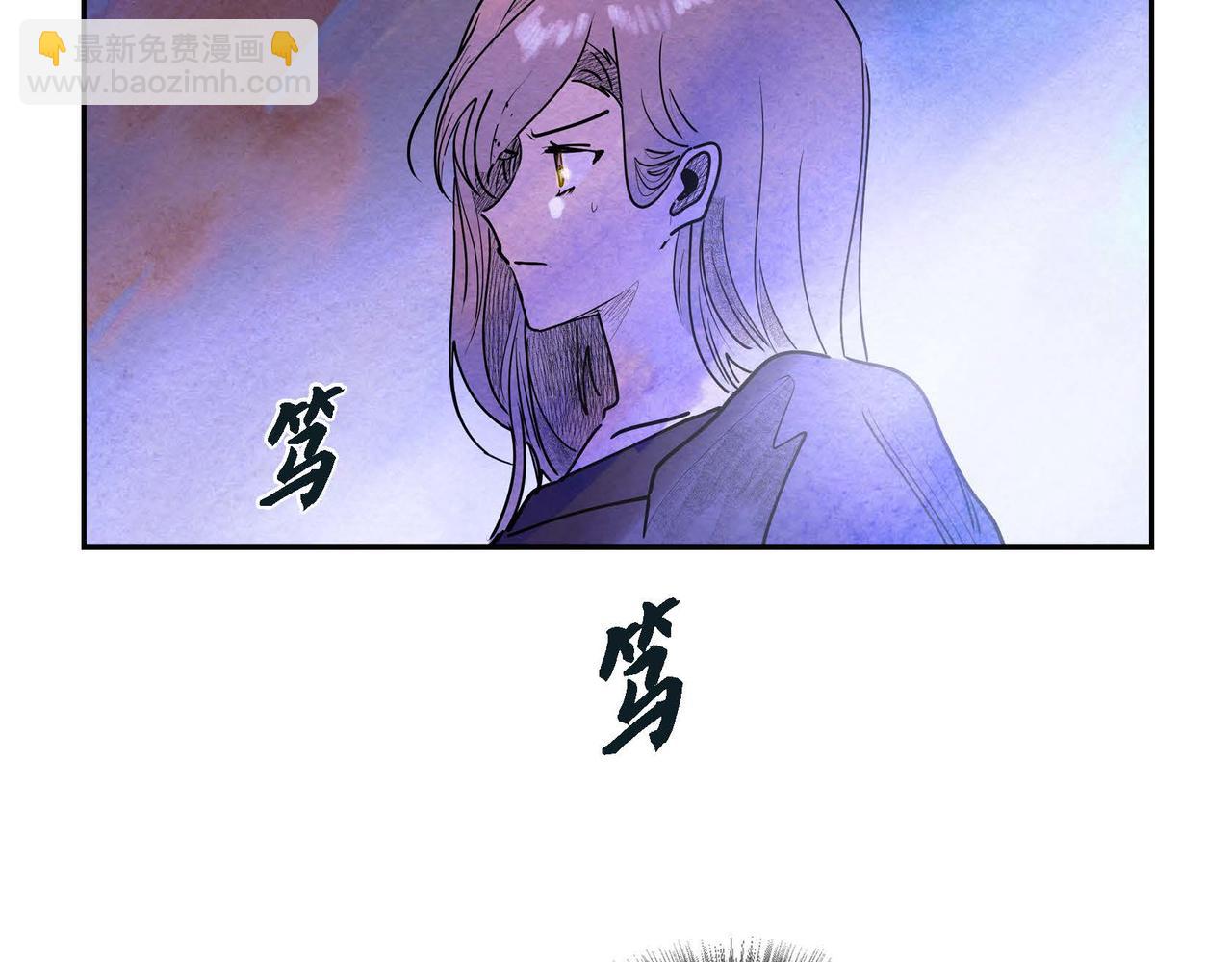 第39话 破除结界(1/2)-第39话