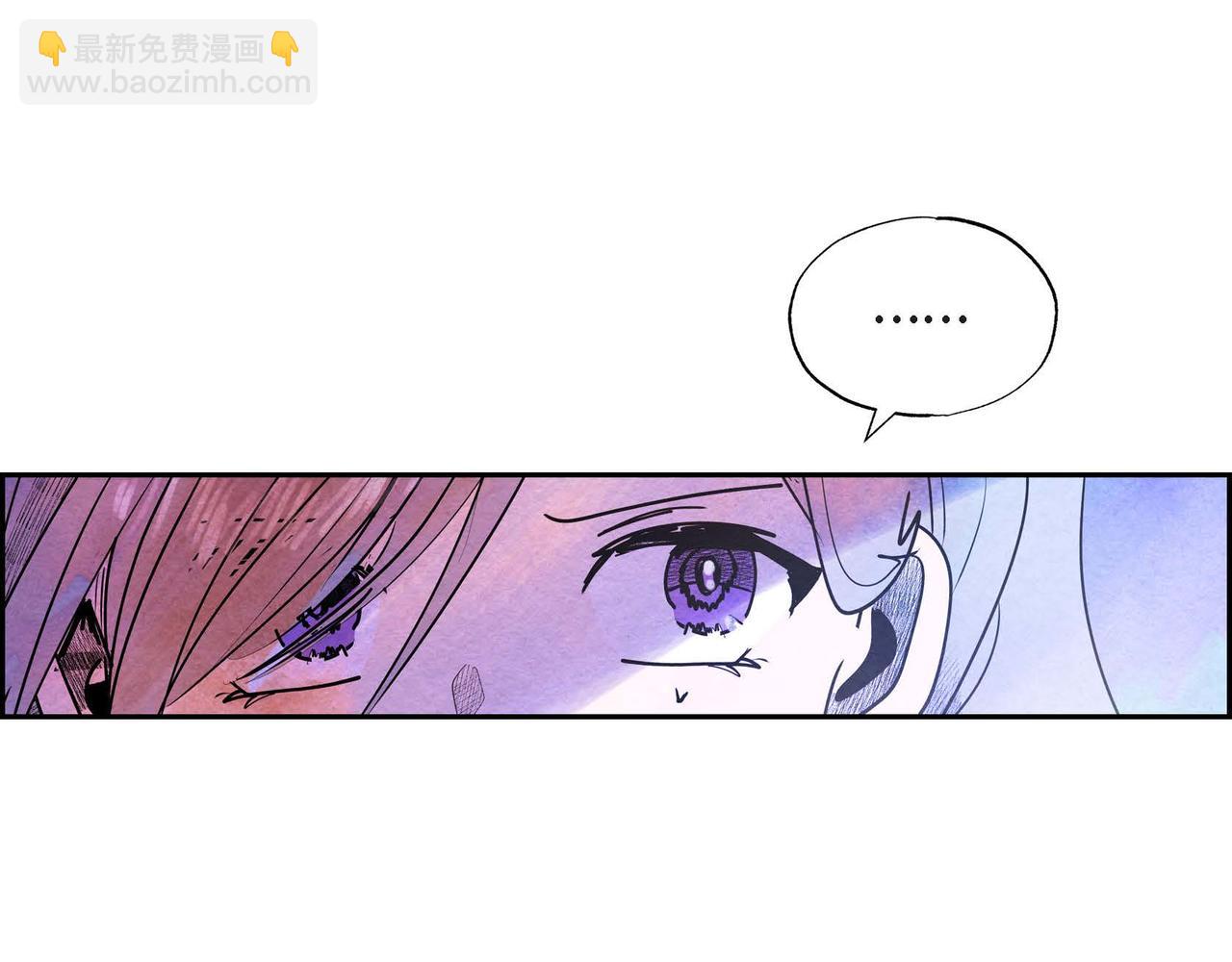 第39话 破除结界(1/2)-第39话
