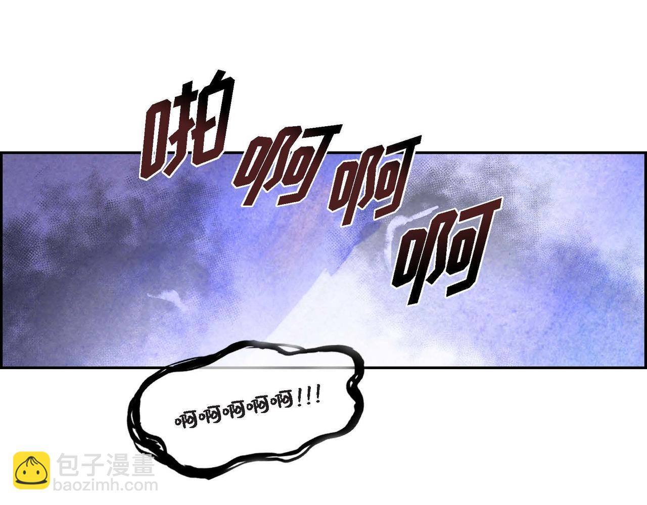 第39话 破除结界(1/2)-第39话