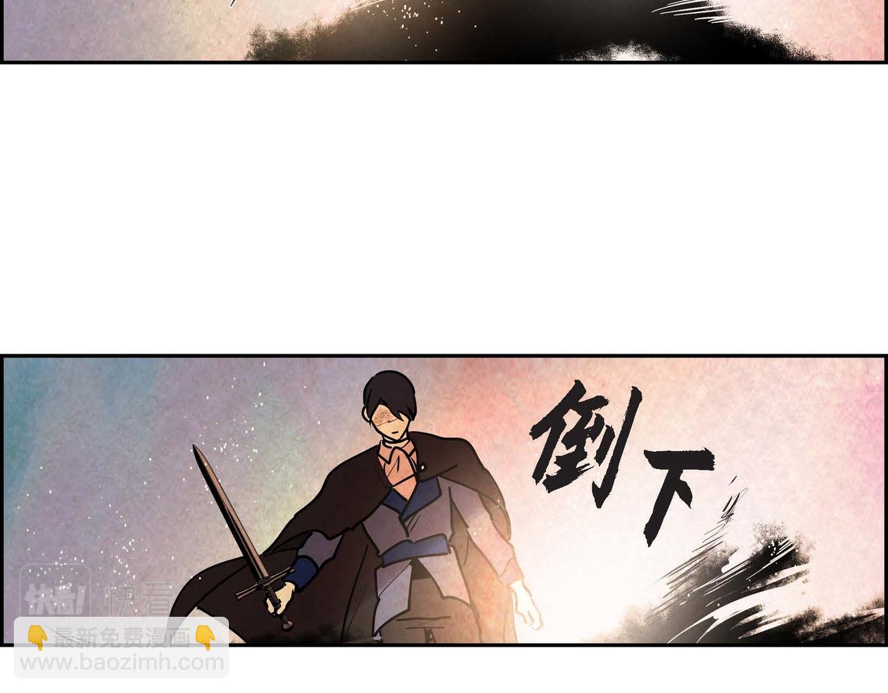 第41话 真假药茶(1/3)-第41话