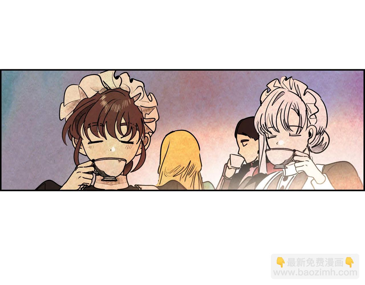第41话 真假药茶(1/3)-第41话