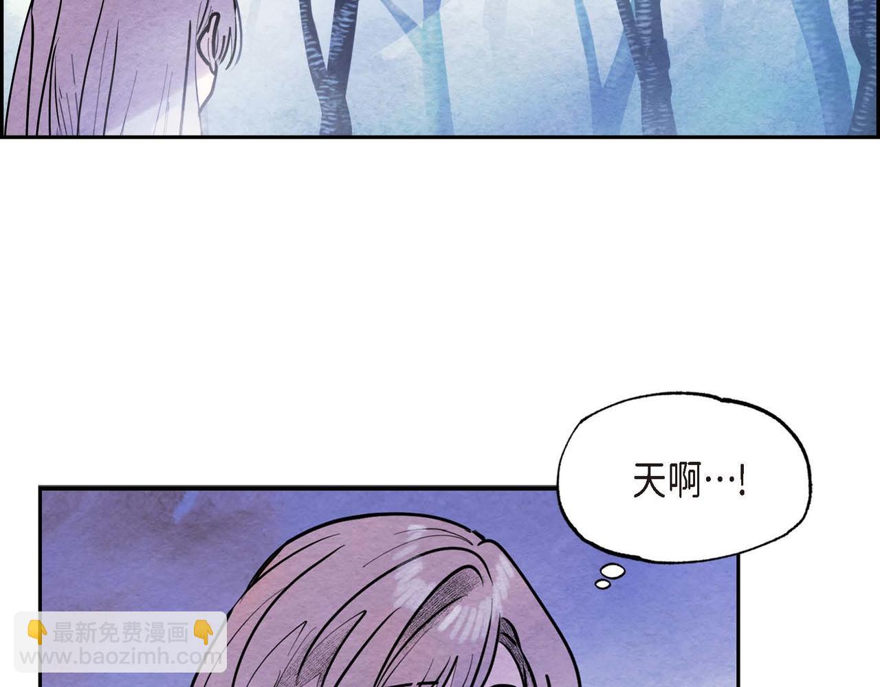第45话 血海深仇(1/2)-第45话