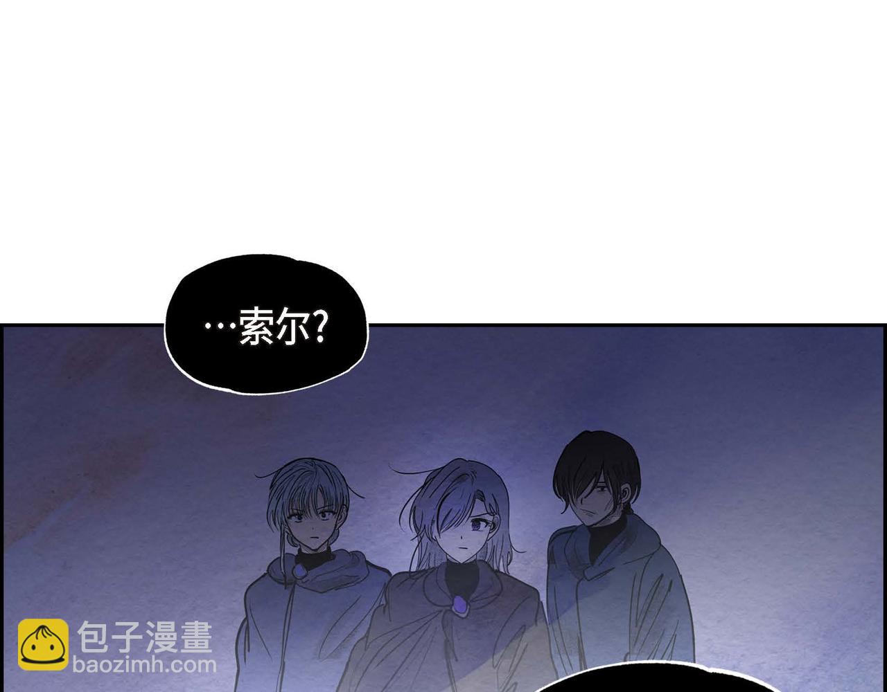 第45话 血海深仇(1/2)-第45话