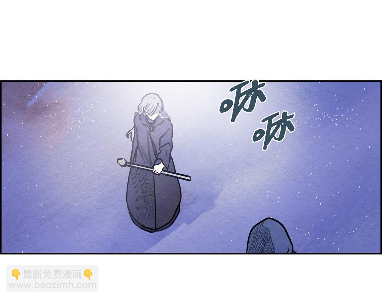 第45话 血海深仇(1/2)-第45话